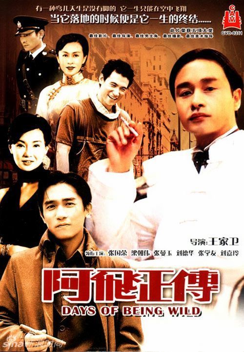 路易斯安那州立大学设计学位证